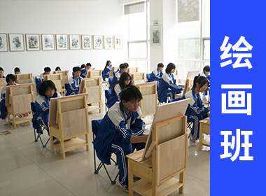 鐵道運(yùn)輸管理